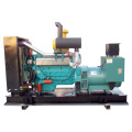 Generador diesel de 200kw enfriado por agua de alta calidad